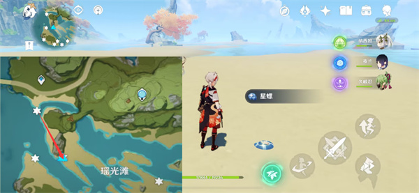 原神星螺分布图具体地点在什么地方