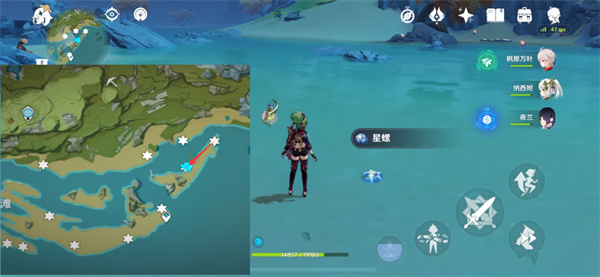 原神星螺分布图具体地点在什么地方
