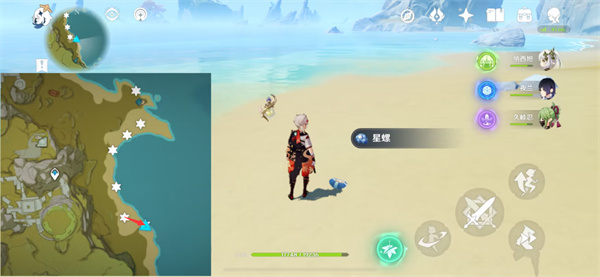 原神星螺分布图具体地点在什么地方