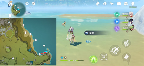 原神星螺分布图具体地点在什么地方