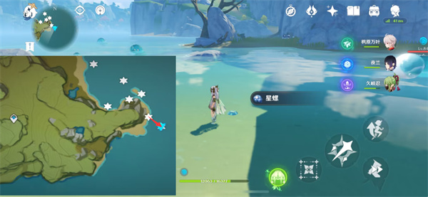 原神星螺分布图具体地点在什么地方