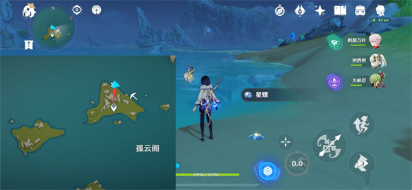 原神星螺分布图具体地点在什么地方
