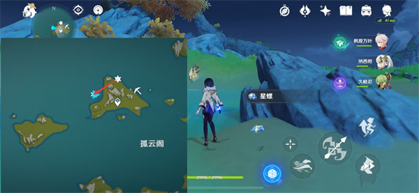 原神星螺分布图具体地点在什么地方