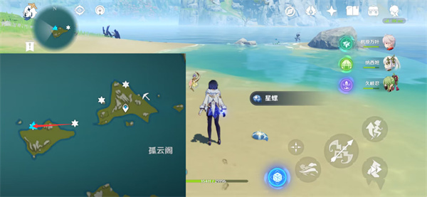 原神星螺分布图具体地点在什么地方