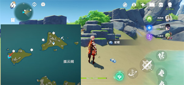 原神星螺分布图具体地点在什么地方