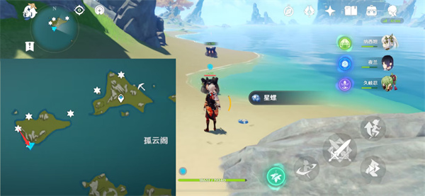 原神星螺分布图具体地点在什么地方