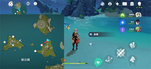 原神星螺分布图具体地点在什么地方