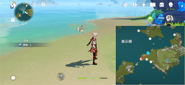 原神星螺分布图具体地点在什么地方