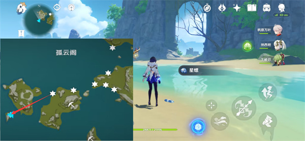 原神星螺分布图具体地点在什么地方