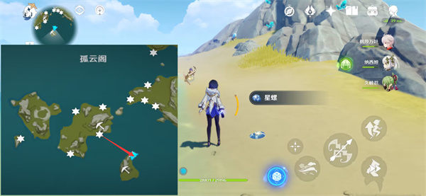 原神星螺分布图具体地点在什么地方