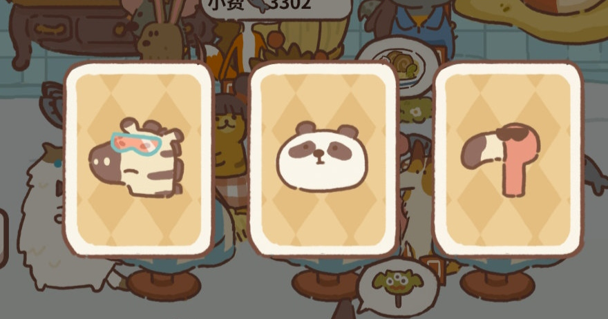 动物餐厅春日厨艺大赛答题答案是什么