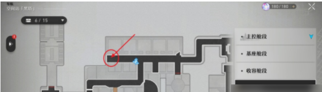 1678430135469392.png 崩坏星穹铁道支援舱强敌打法阵容推荐