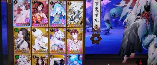 阴阳师2023傀儡师出现地点在哪
