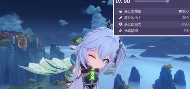 原神纳西妲3.6等级突破材料需要哪些