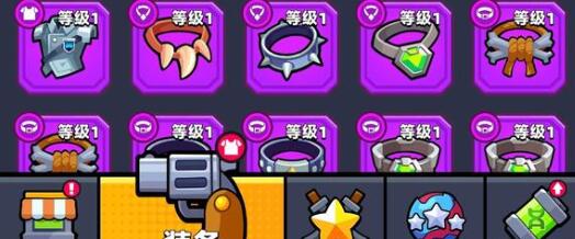 弹壳特攻队2023装备搭配有哪些