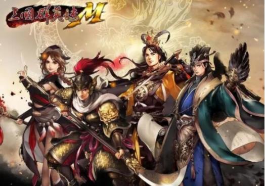 三国群英传M张梁掉落什么
