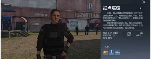 黎明觉醒新手快速升级攻略