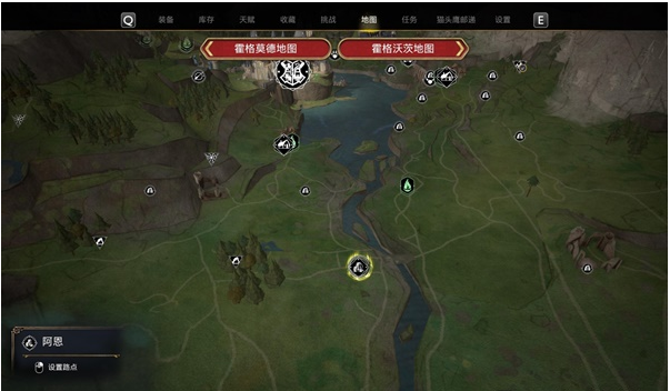 霍格沃茨之遗扫帚收藏对照图鉴