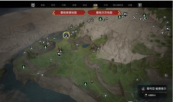 霍格沃茨之遗扫帚收藏对照图鉴