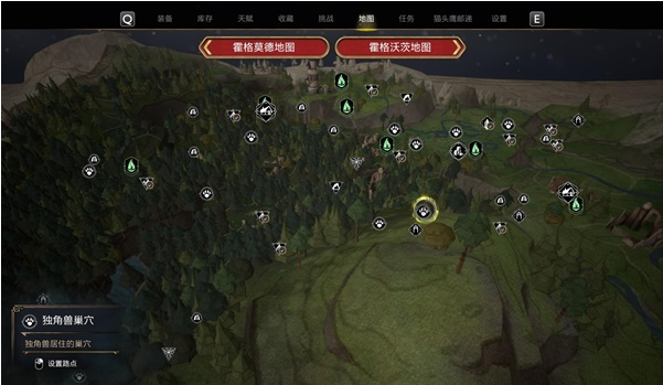 霍格沃茨之遗野兽的几个小tips一览