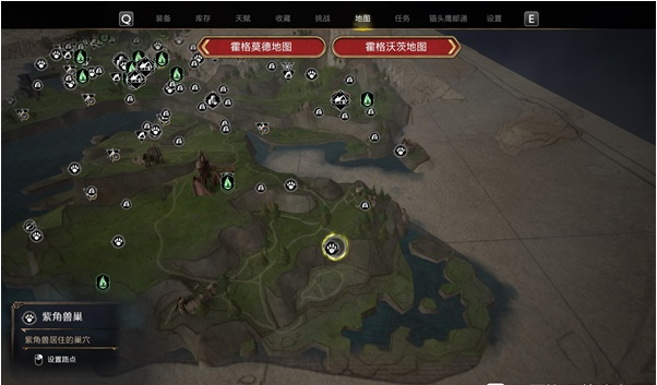 霍格沃茨之遗野兽的几个小tips一览