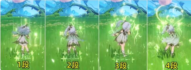 原神3.6草神抽命座还是武器