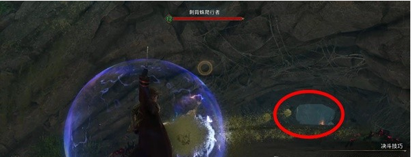 霍格沃茨之遗捷克道尔的安息图文流程一览