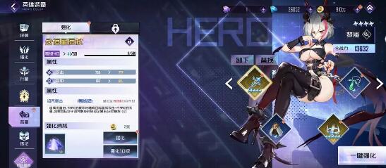 姬斗无双ur培养哪个厉害