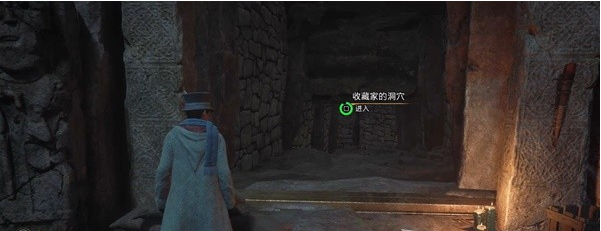 霍格沃茨之遗乌尔特科特的头盔图文流程一览