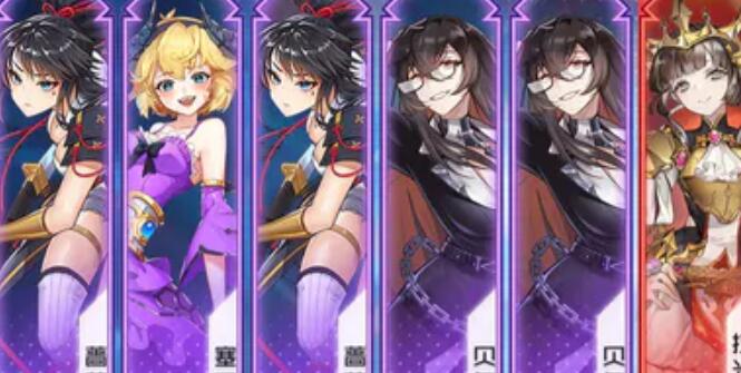 姬斗无双7-20零氪怎么过关