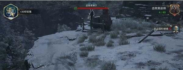霍格沃茨之遗火与恶图文流程一览