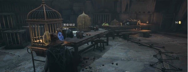 霍格沃茨之遗火与恶图文流程一览