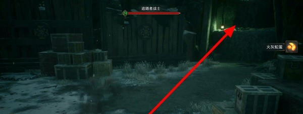 霍格沃茨之遗火与恶图文流程一览