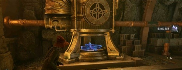 霍格沃茨之遗妖精语好难图文流程一览