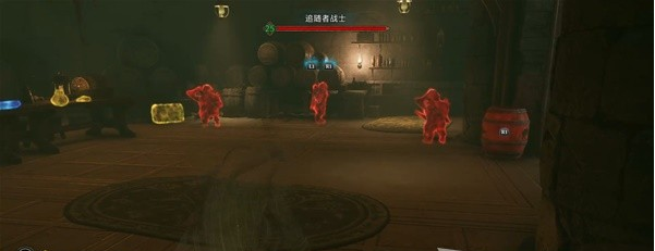 霍格沃茨之遗妖精语好难图文流程一览