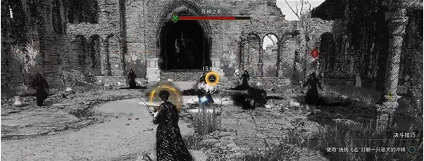 1678691164203450.png 霍格沃茨之遗复方汤剂计划图文流程一览