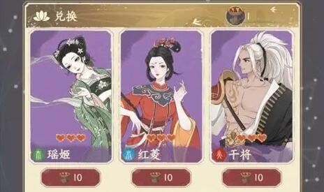 小小夜市2023兑换码有哪些