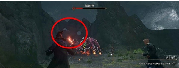 1678692052915164.png 霍格沃茨之遗山的阴影下图文流程一览