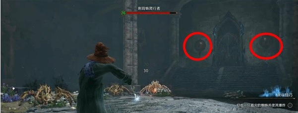 1678692039712455.png 霍格沃茨之遗山的阴影下图文流程一览