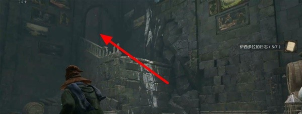 1678692017480862.png 霍格沃茨之遗山的阴影下图文流程一览