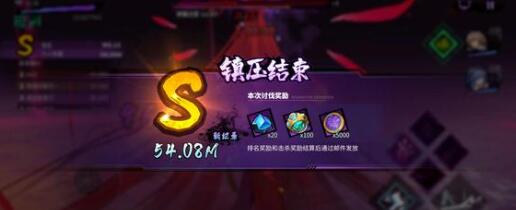 镇魂街天生为王兑换码十连抽有哪些