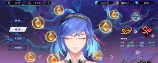 镇魂街天生为王兑换码十连抽有哪些