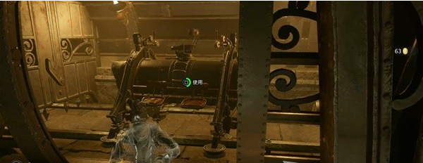 1678692618406593.png 霍格沃茨之遗罗德高克的忠诚度图文流程一览