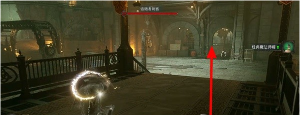 1678692604122468.png 霍格沃茨之遗罗德高克的忠诚度图文流程一览