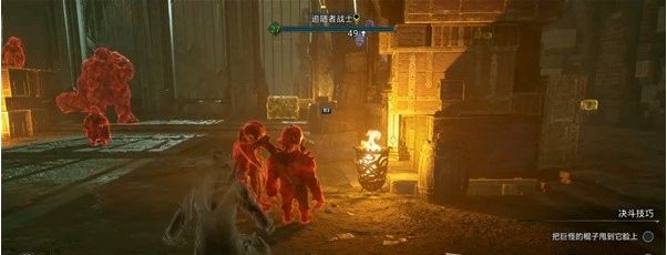 1678692589769540.png 霍格沃茨之遗罗德高克的忠诚度图文流程一览