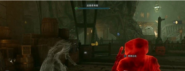 1678692564194611.png 霍格沃茨之遗罗德高克的忠诚度图文流程一览