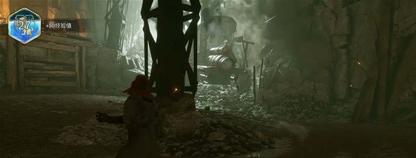 1678692552984310.png 霍格沃茨之遗罗德高克的忠诚度图文流程一览