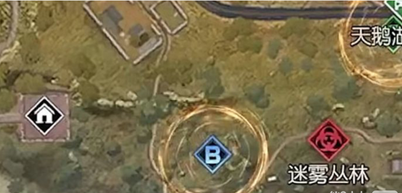 黎明觉醒血月晶粉怎么获得