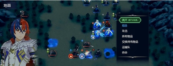 火焰纹章结合(ENGAGE)撤退图文流程一览