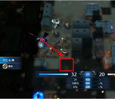 火焰纹章结合(ENGAGE)绿洲勇者图文流程一览